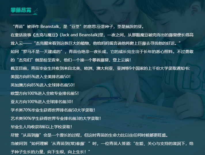 c63ff496237bf4496b7ca7145e7055ed.png